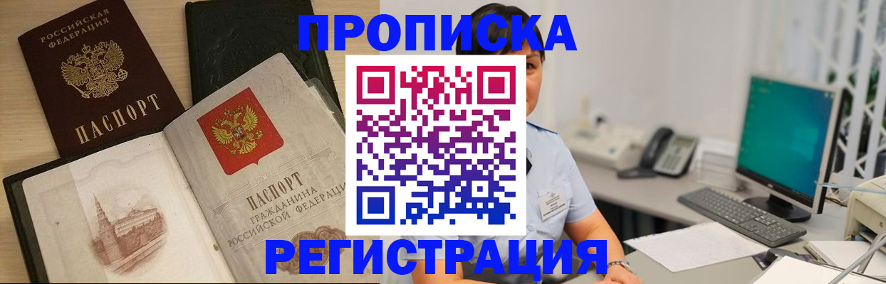 форма 3 в Петушках