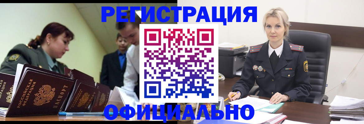 форма 3 в Петушках