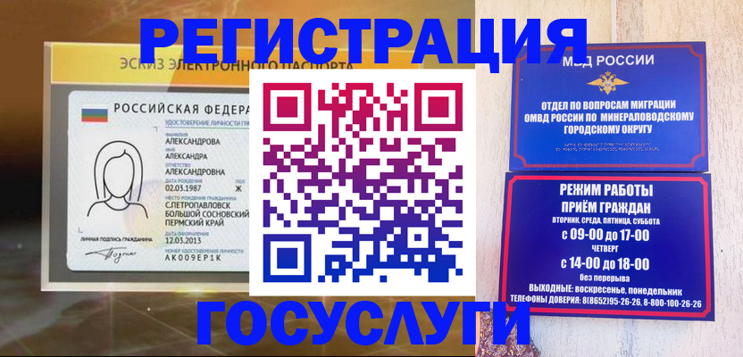 пропишу в квартире в Петушках